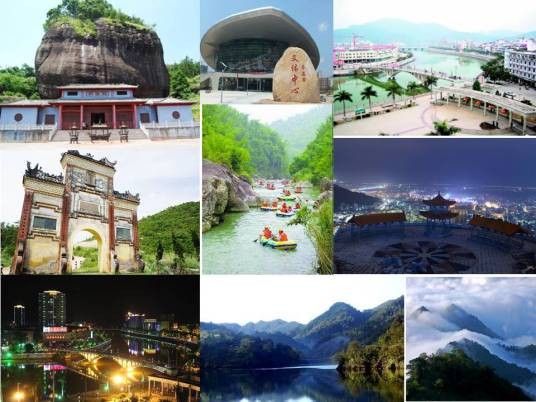 岑溪市