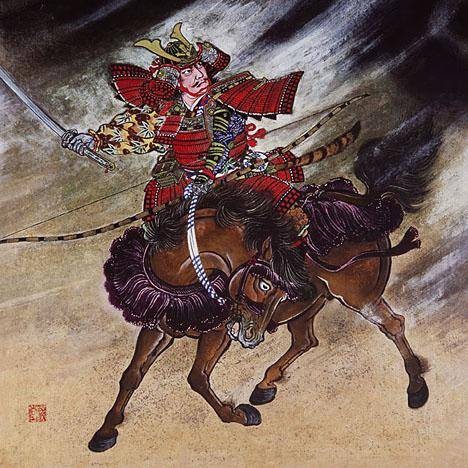 源赖光(日本平安时代大将)