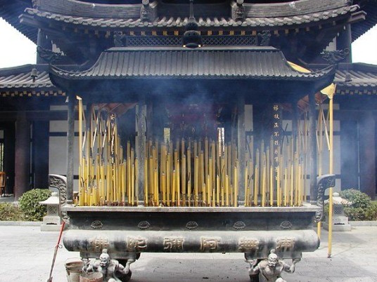 香火（汉语词语）