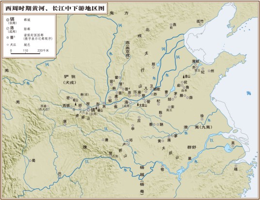 西周（中国历史朝代）