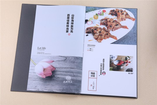 菜谱(介绍餐厅菜品的小册子)