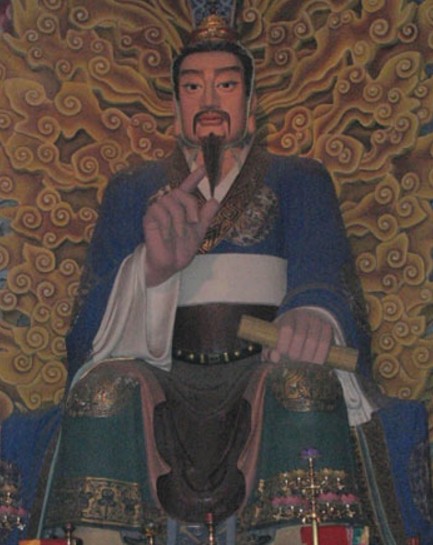 介子推(春秋时期晋国大臣)