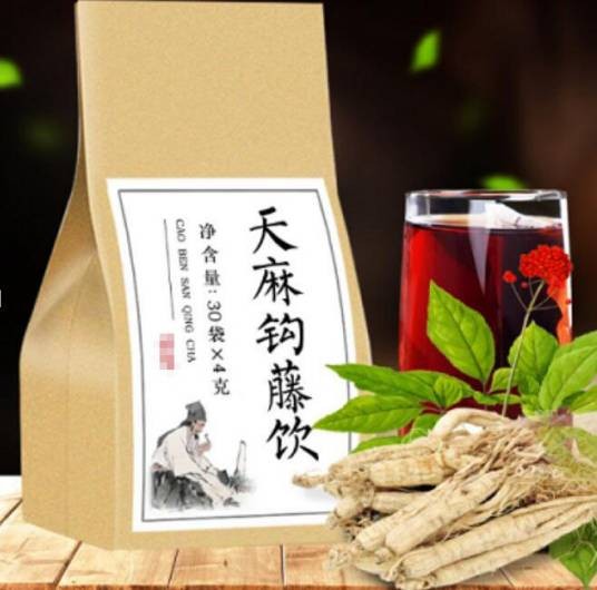 天麻钩藤饮