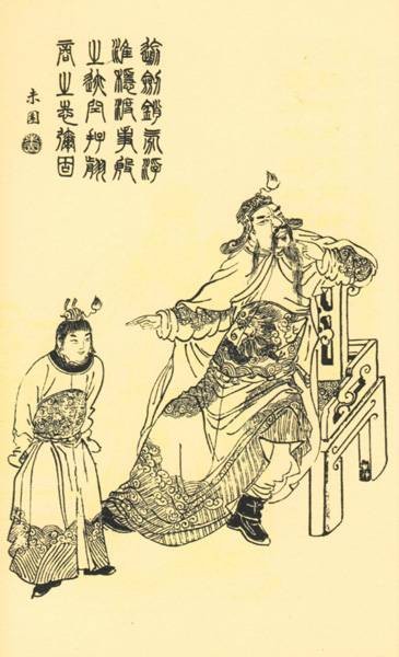 司马昭(三国时期曹魏权臣)