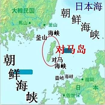 对马岛