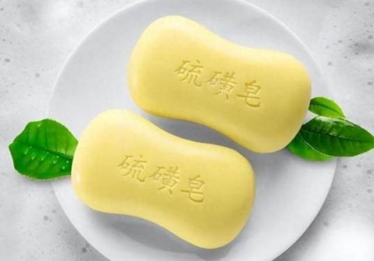 硫磺皂