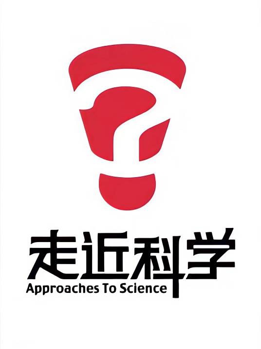 走近科学(中央电视台综合频道推出的科普类电视节目)