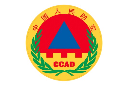人民防空