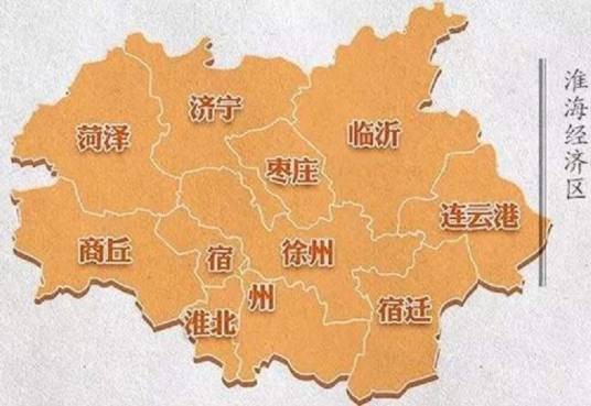 淮海(徐州为中心淮河以北及海州一带地区)
