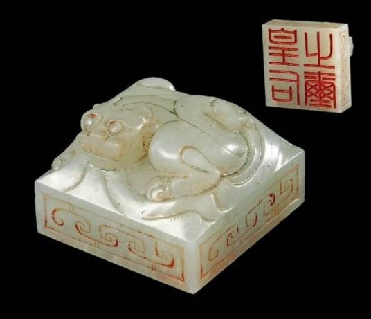 和田玉(软玉石品种)