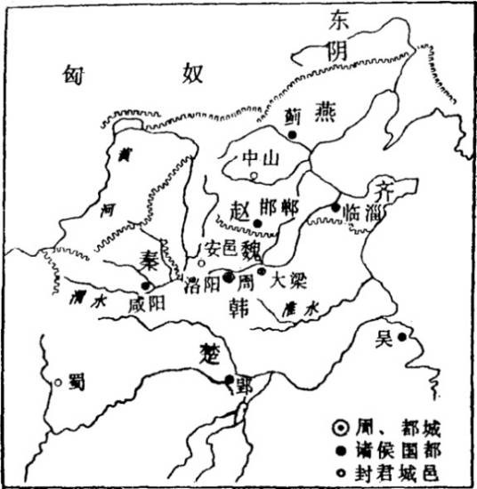 大梁(战国时魏国都城)
