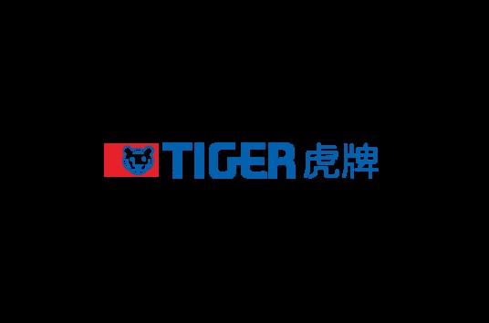 虎牌（从事高品质真空瓶及消费电子产品制造公司）
