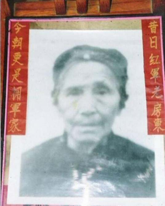 半床棉被（红色经典故事）