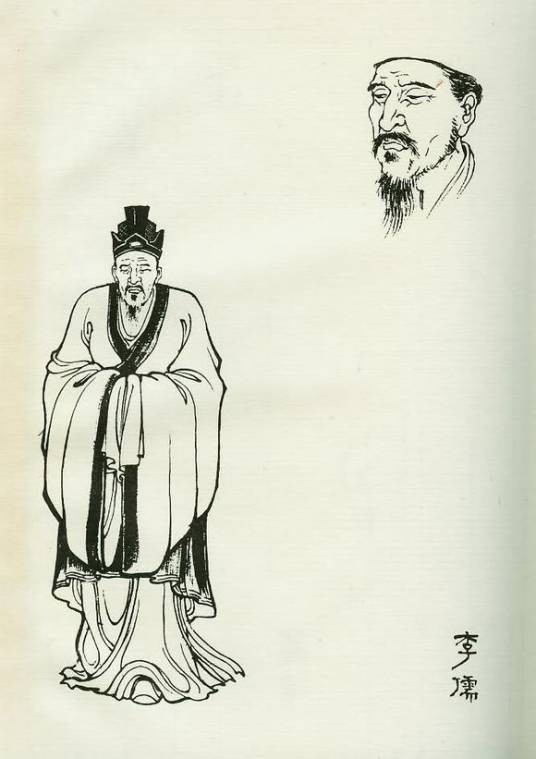 李儒(东汉末年官员)