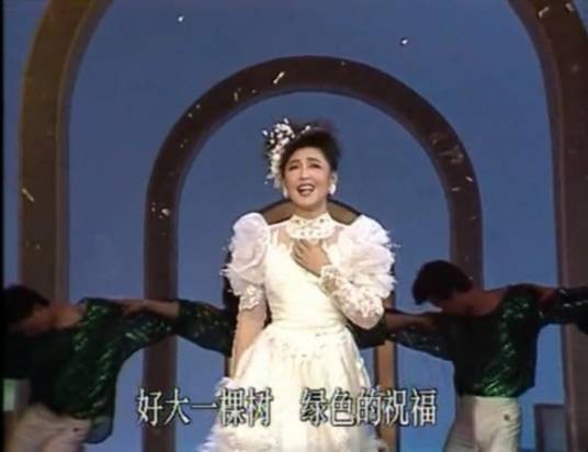 好大一棵树(张晓梅演唱的歌曲)