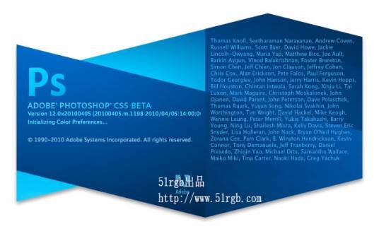 Adobe Photoshop CS5