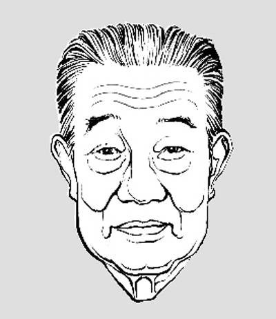 鲐背之年