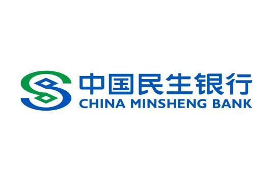中国民生银行
