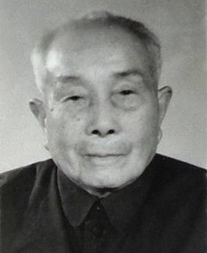 黄鹤(原湖南省政协委员、黄埔军校一期生)