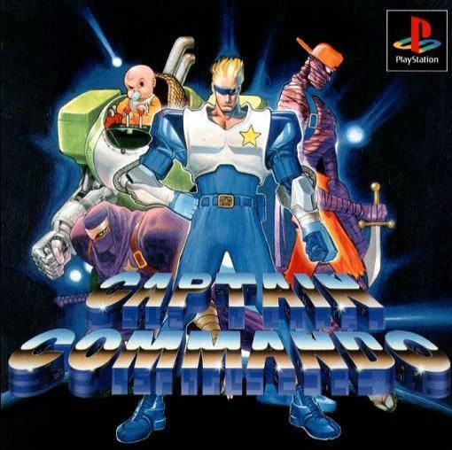 名将（1991年CAPCOM出品过关街机游戏）