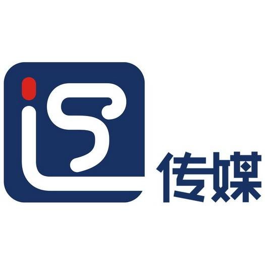 传媒(传播各种信息的媒体)