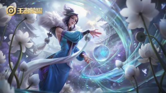 甄姬（手游《王者荣耀》中的英雄角色）