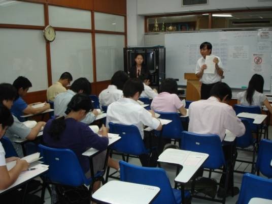 日本留学生考试