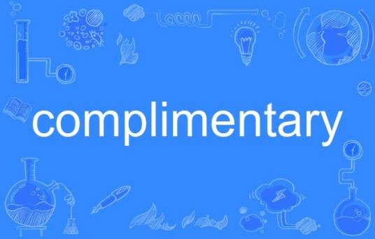 complimentary