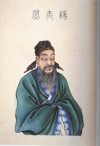 杨震（东汉时期名臣）