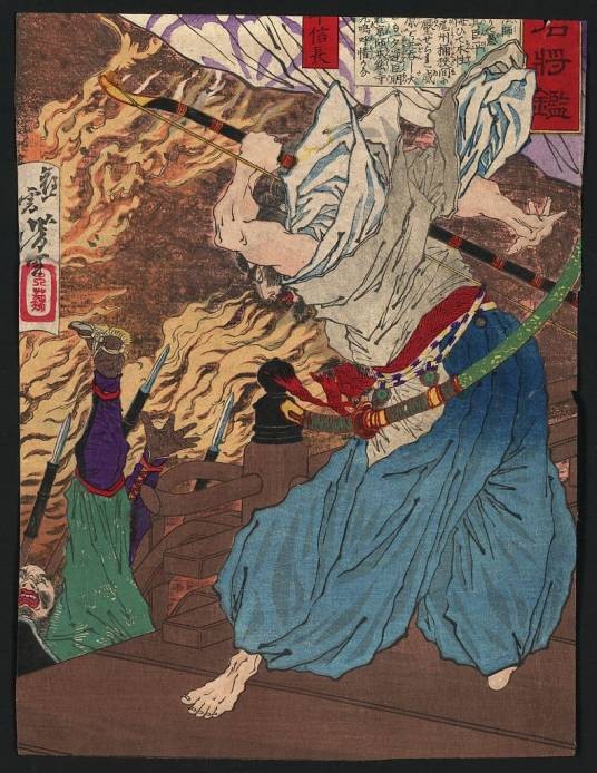 本能寺之变（日本发生于1582年的政变）