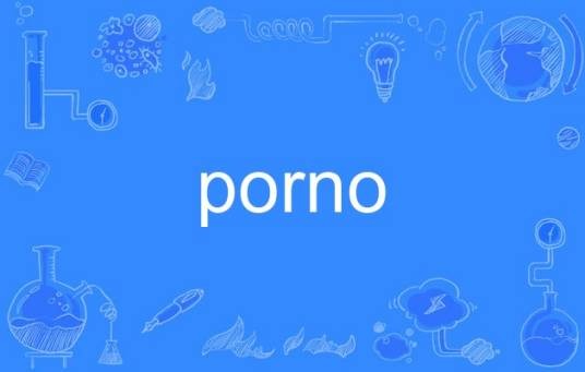 Porno