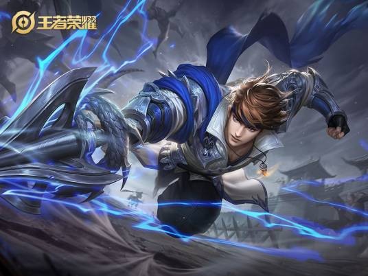 赵云（手游《王者荣耀》中的英雄角色）