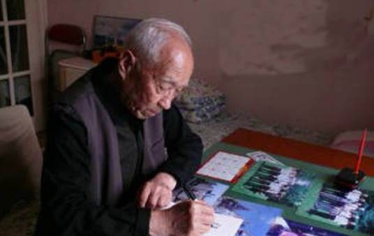 于庄敬