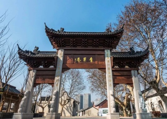 青果巷（江苏常州著名古巷）