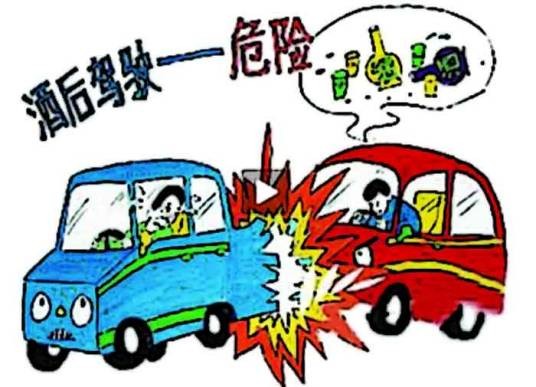 刑事处罚