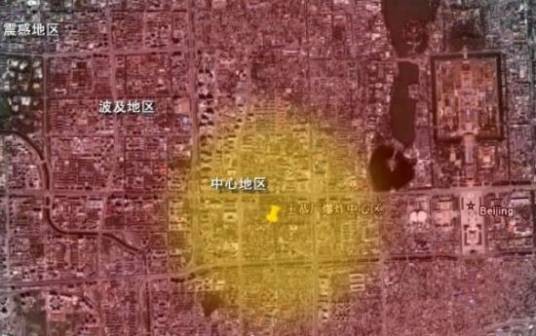天启大爆炸(1626年明朝北京爆炸事件)