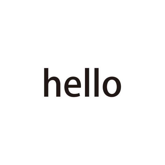 hello(词语释义)