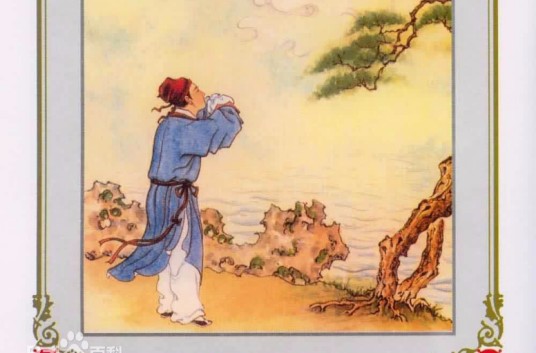 董永（东汉时期高昌侯）