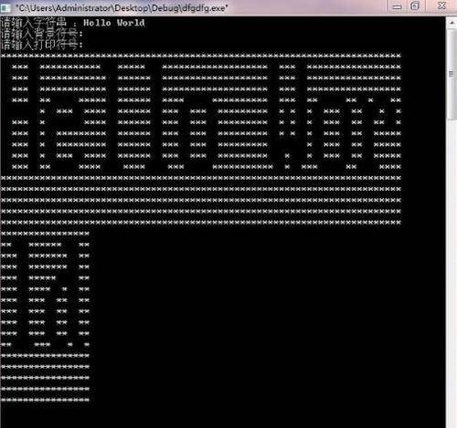 printf（格式化输出函数）