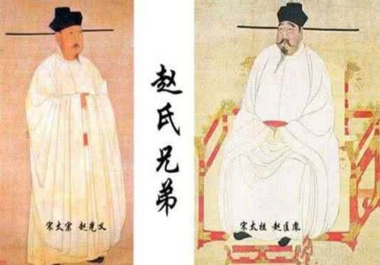 烛影斧声(历史典故)