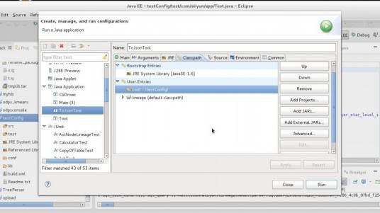 CLASSPATH