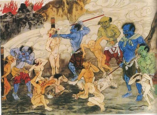 十八层地狱（神话中惩罚死后灵魂的地方）