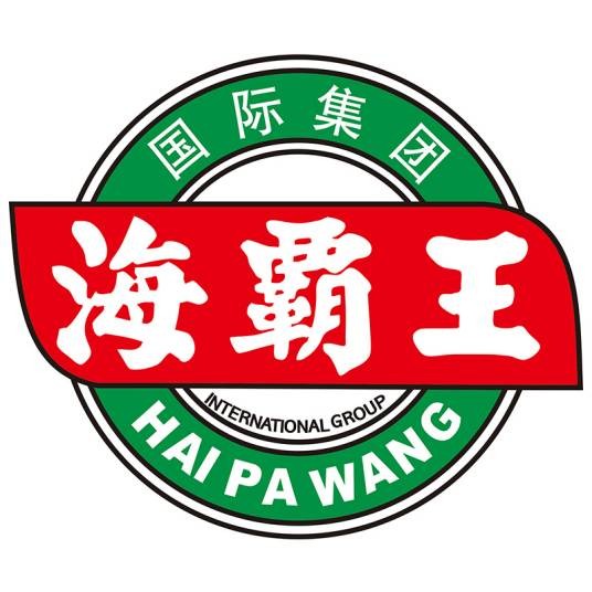 海霸王(独资企业)