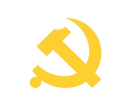 中国共产党浙江省第十五次代表大会