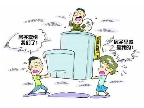受让
