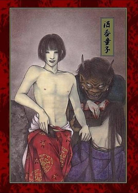 酒吞童子(日本古代神话传说中的妖怪)