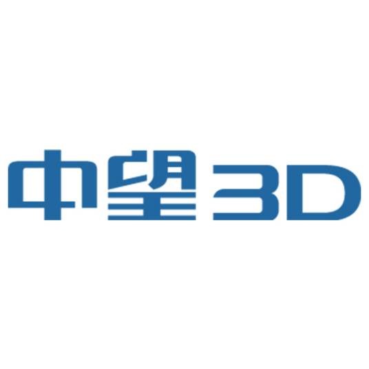 中望3D