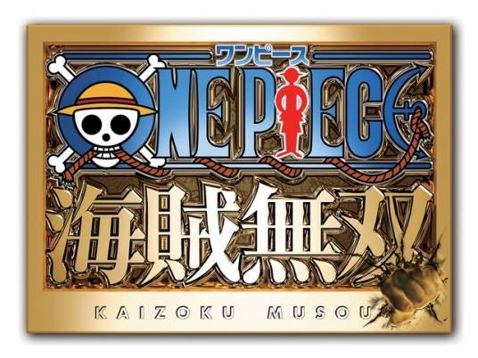 海贼无双（TECMO KOEI和NBGI合作系列游戏）
