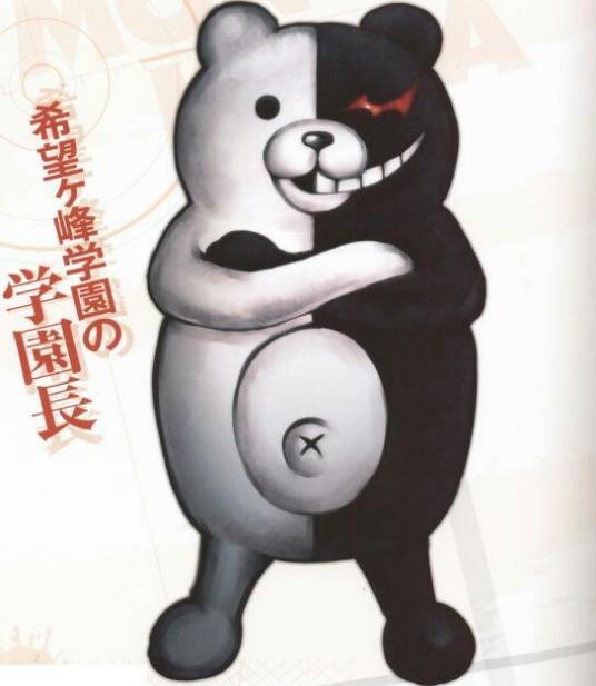 黑白熊（游戏《弹丸论破》及其衍生作品中的角色）