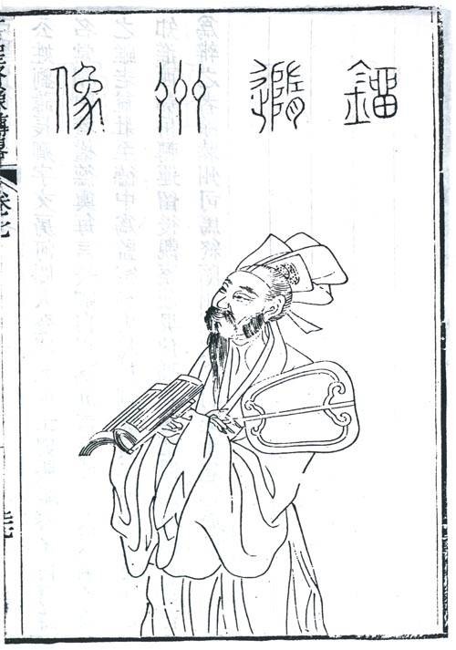 刘长卿（中唐诗人）